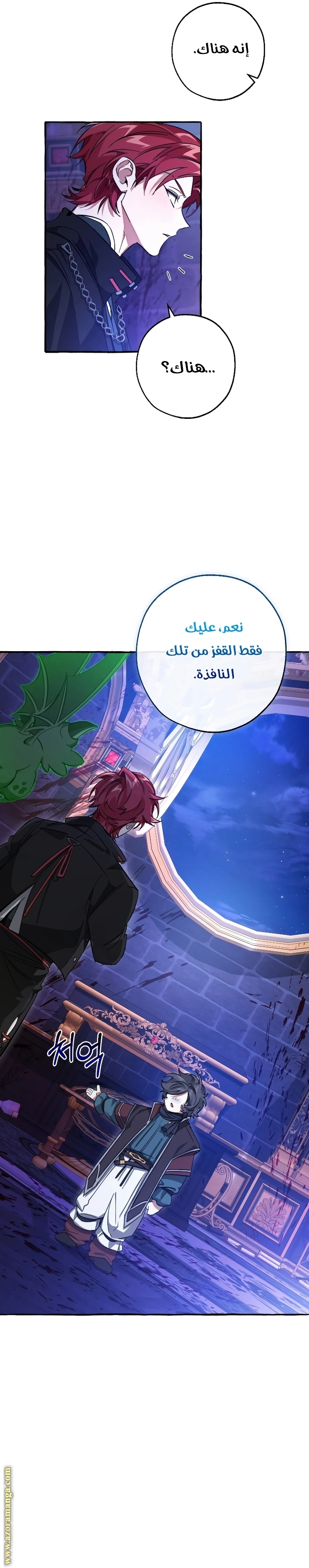 صفحة 22