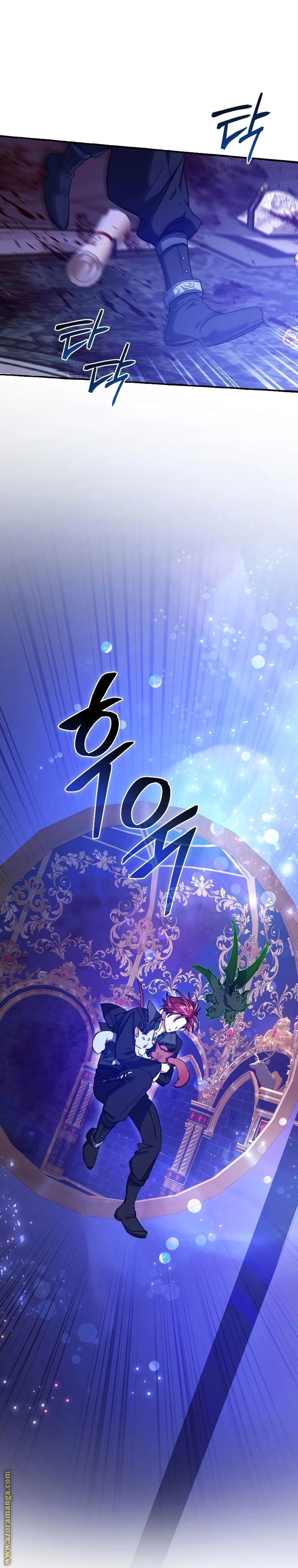 صفحة 27