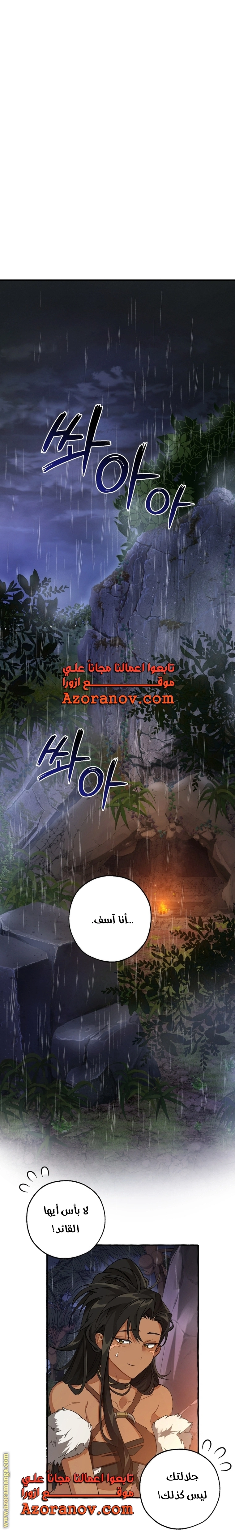 صفحة 22