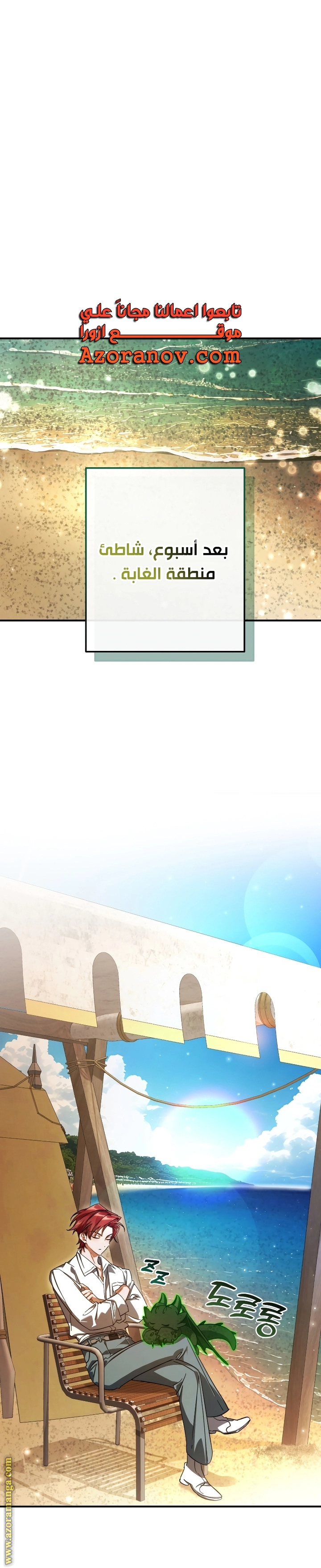 صفحة 1