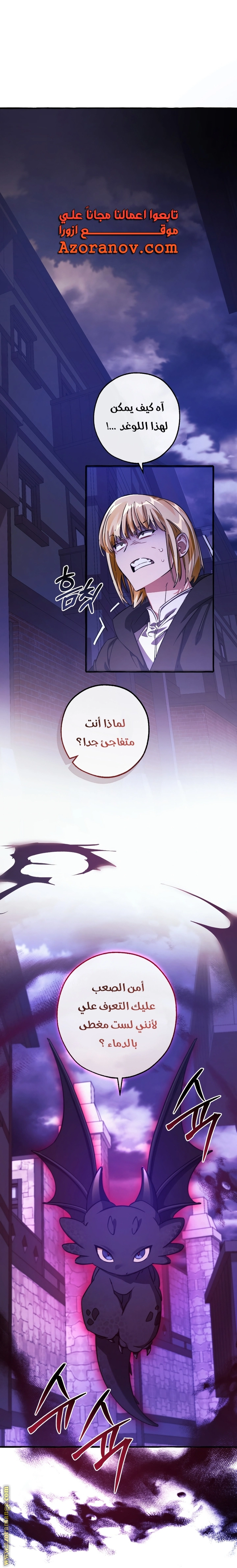صفحة 1