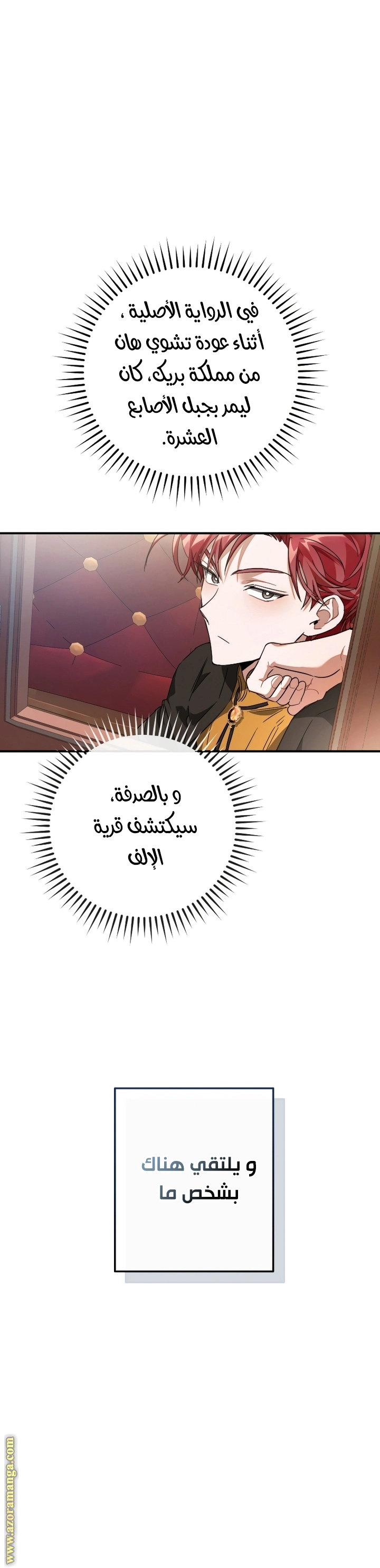 صفحة 22