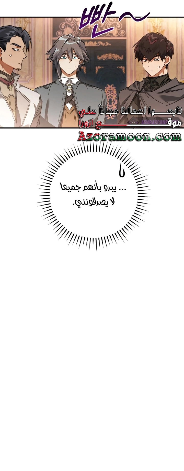 صفحة 40