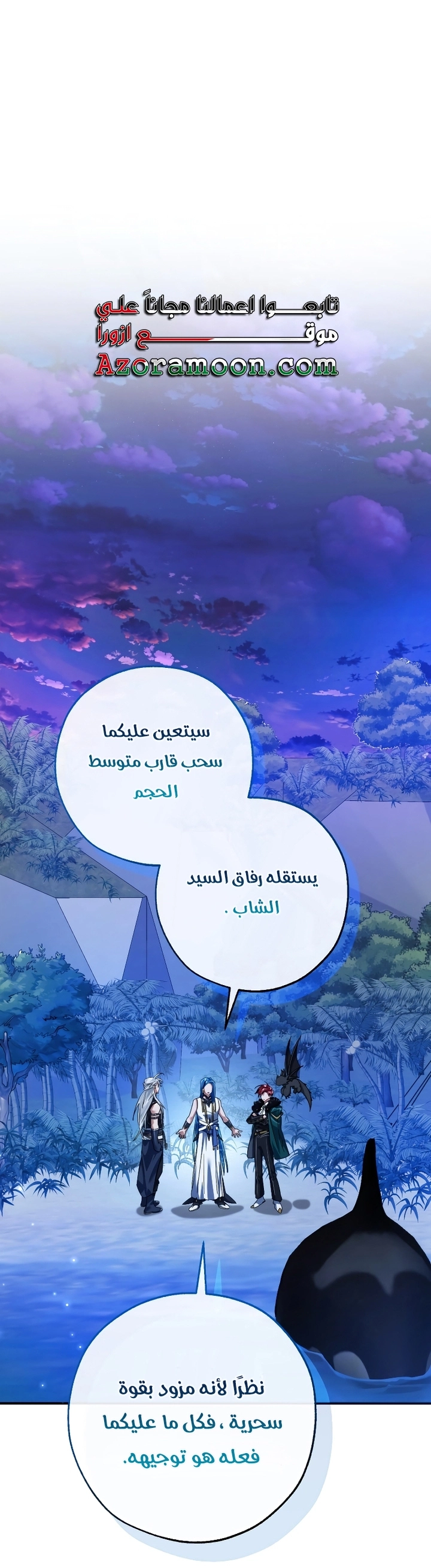 صفحة 1
