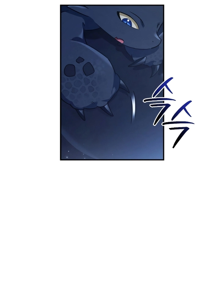صفحة 9