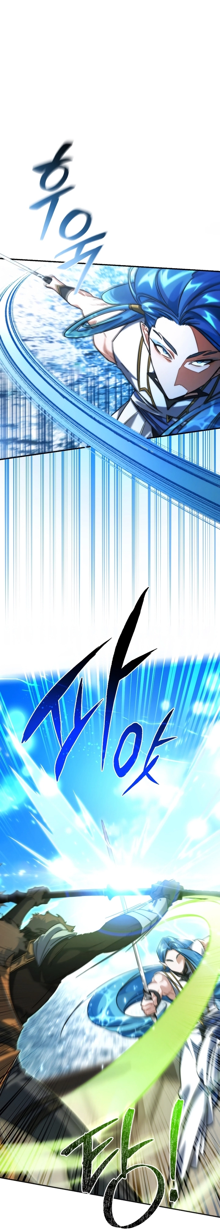 صفحة 11