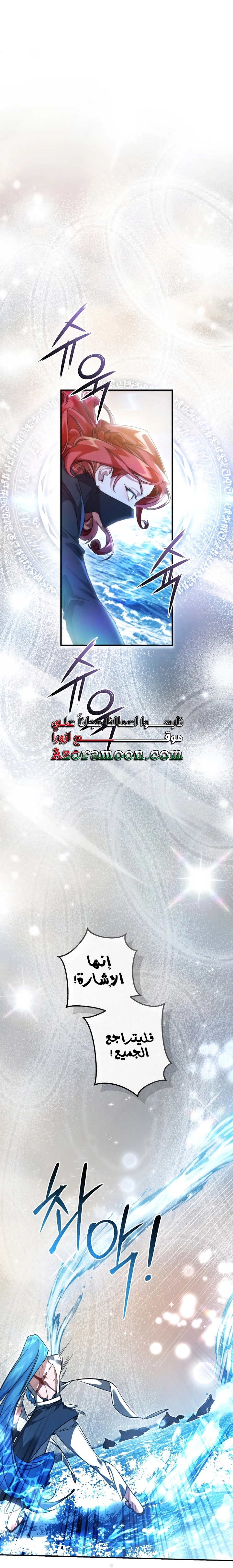 صفحة 60