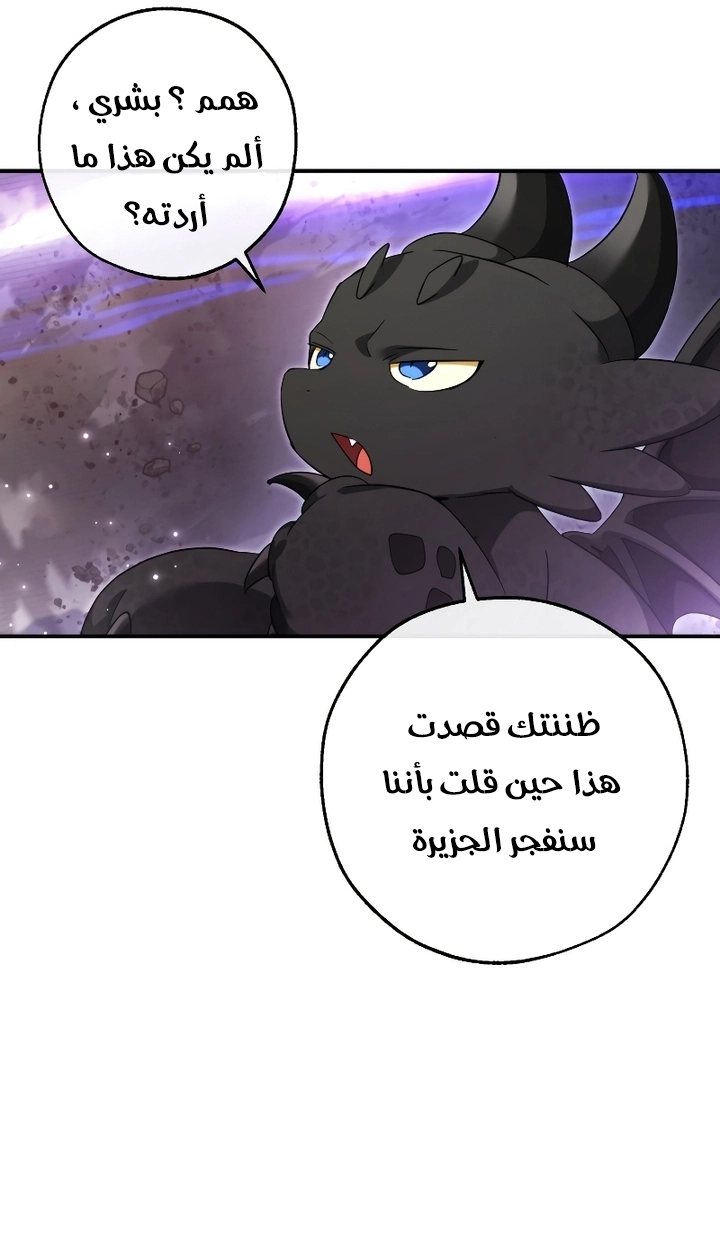 صفحة 9