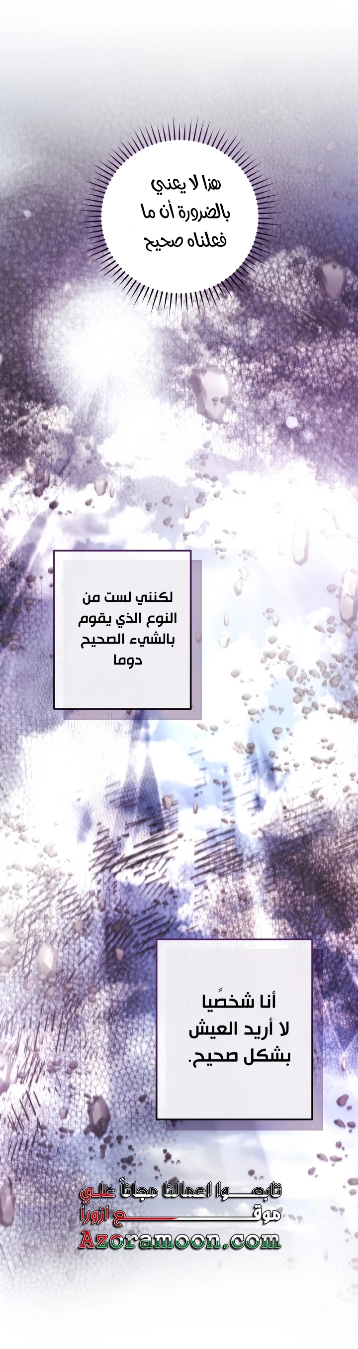 صفحة 15