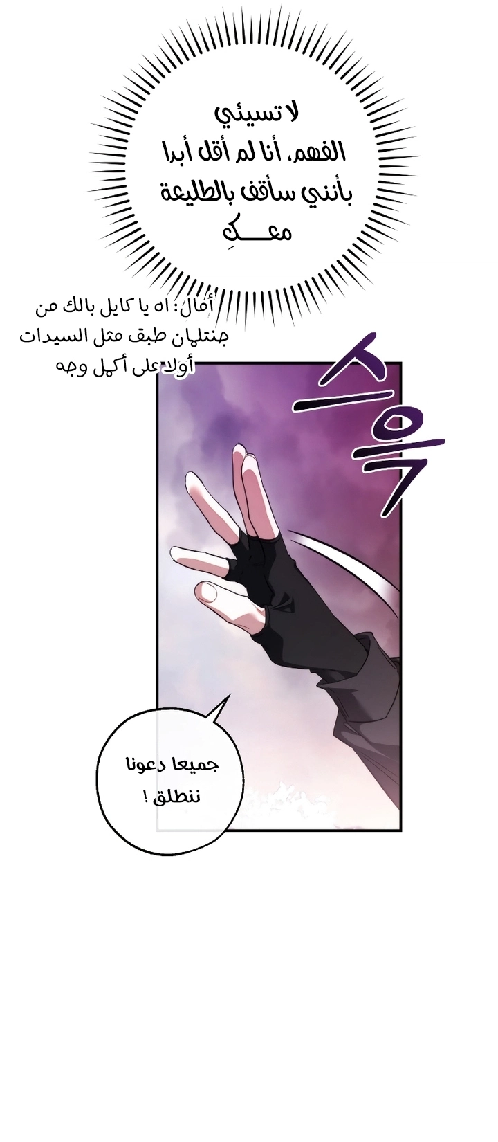 صفحة 32