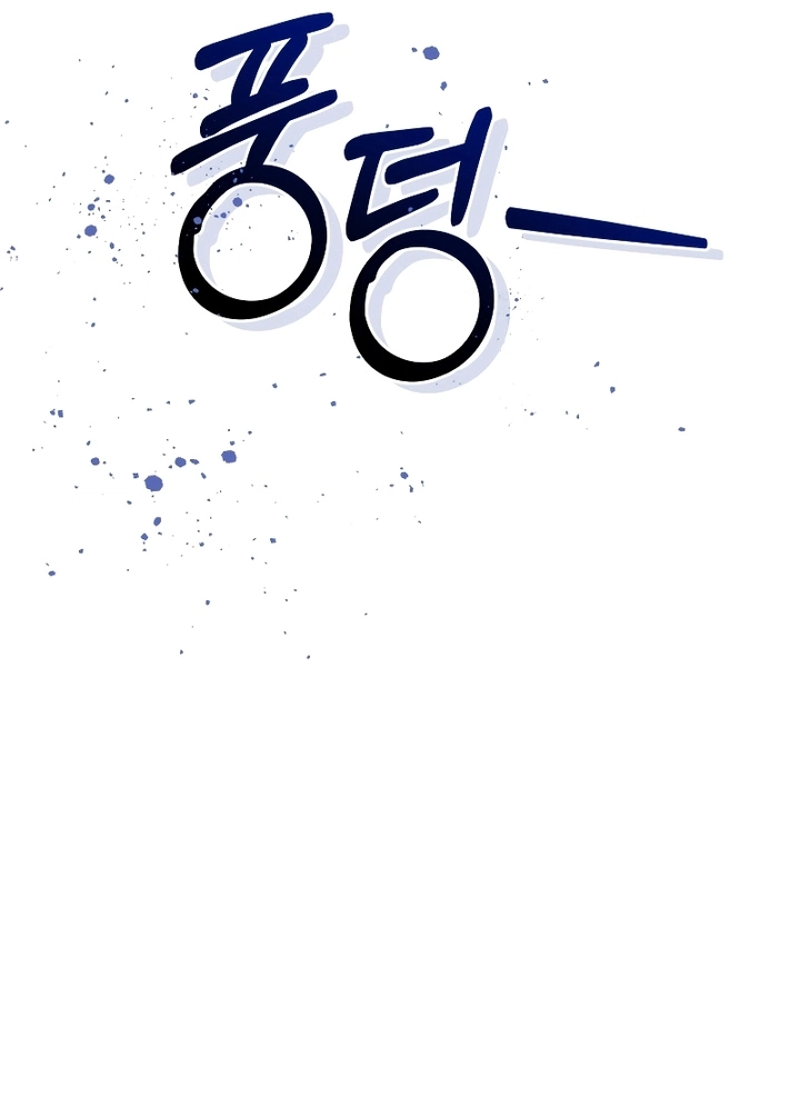صفحة 45