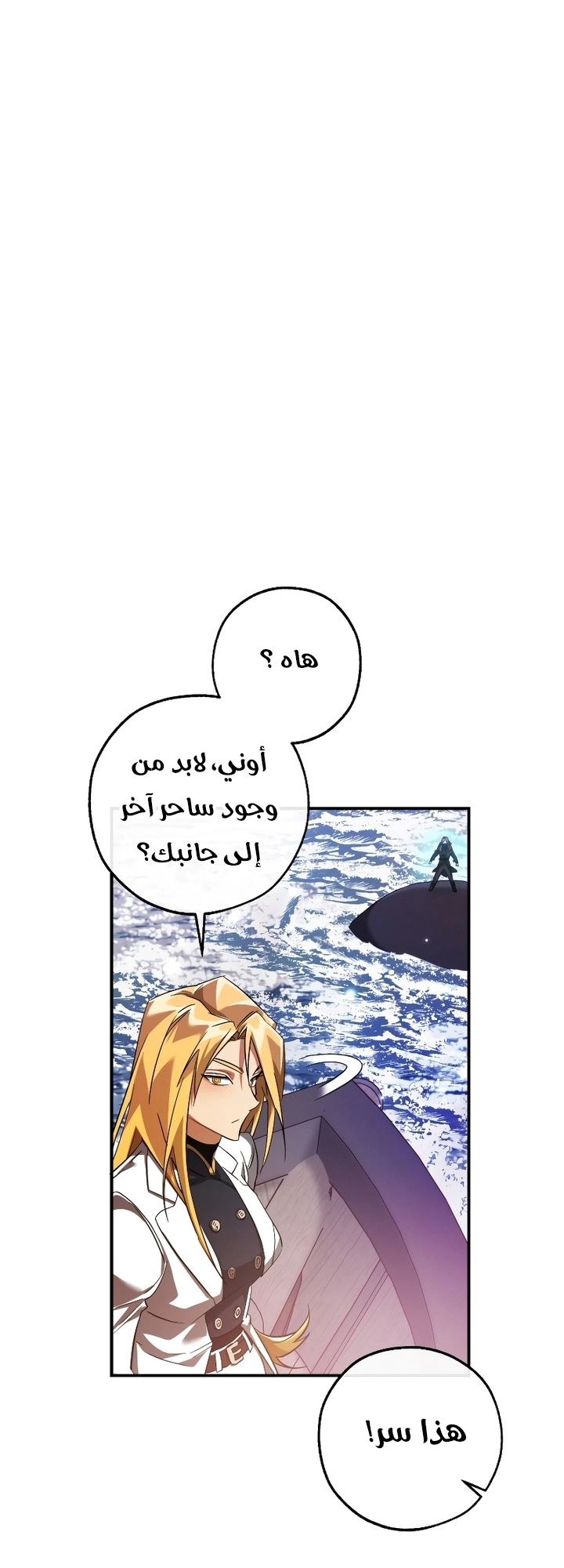 صفحة 64