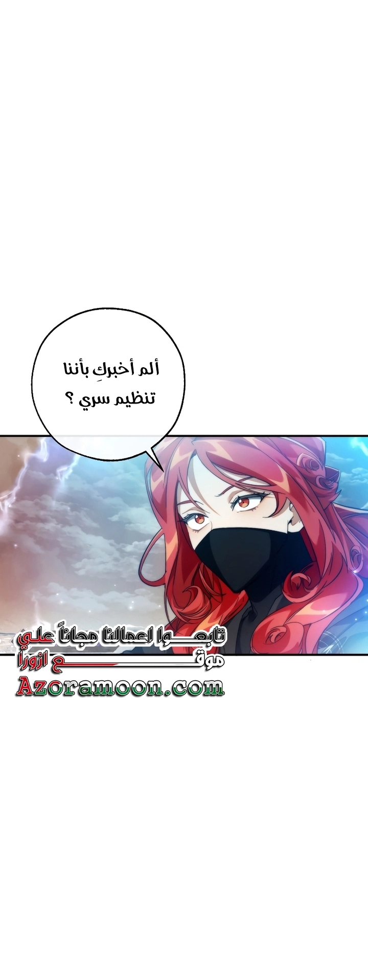 صفحة 65