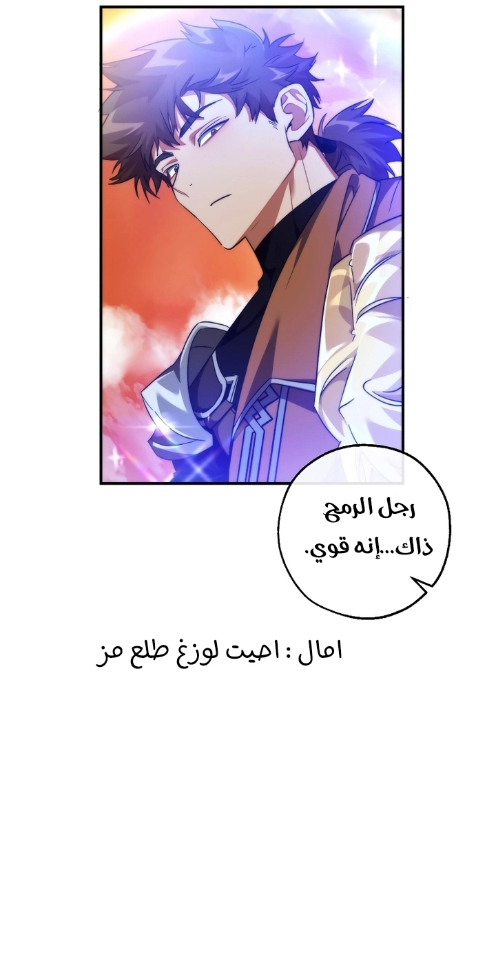 صفحة 18
