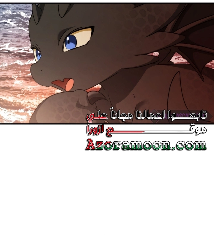 صفحة 21