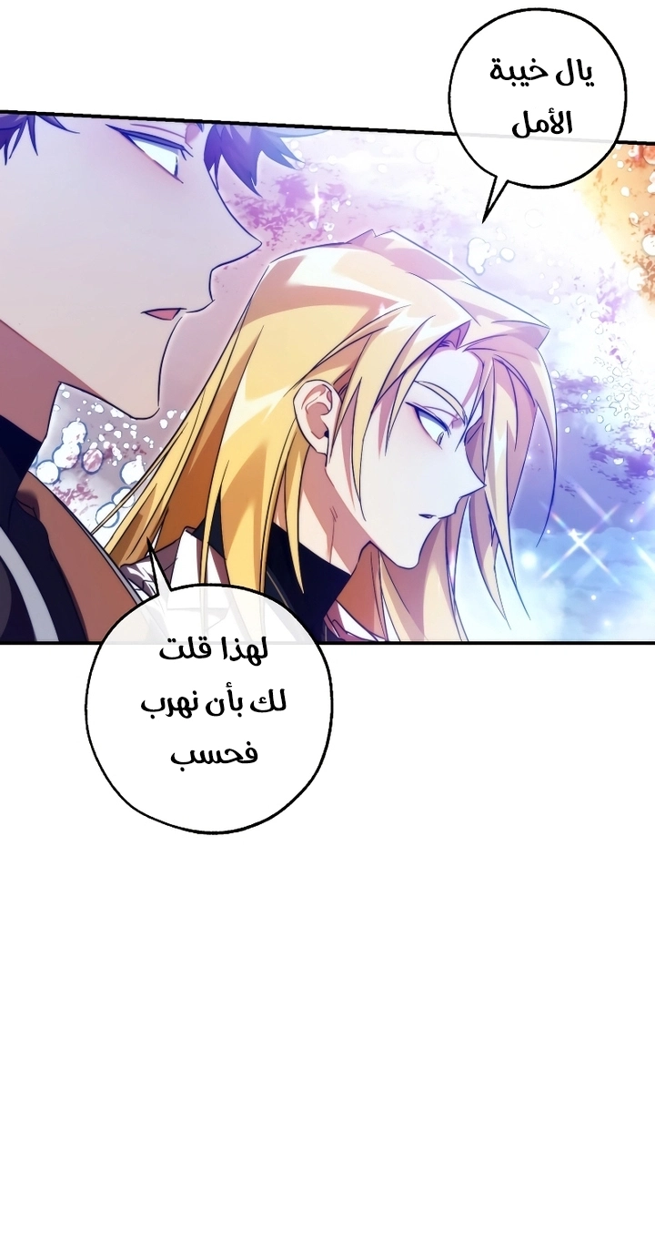 صفحة 26