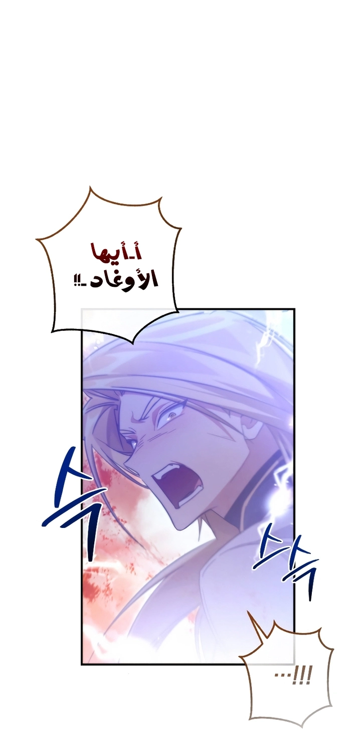 صفحة 41