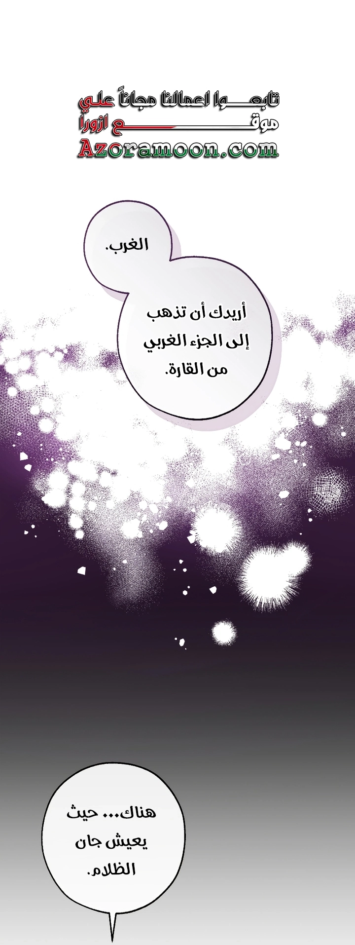 صفحة 1