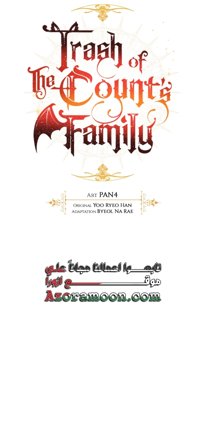 صفحة 9