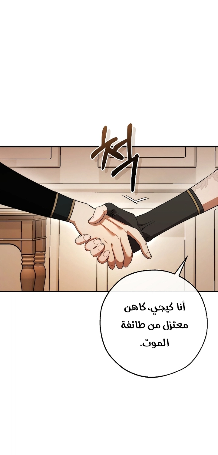 صفحة 22