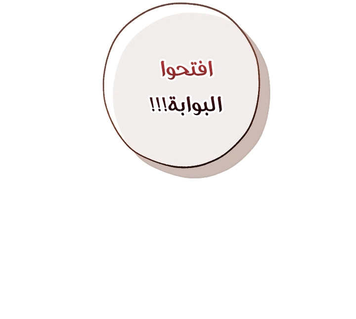 صفحة 42