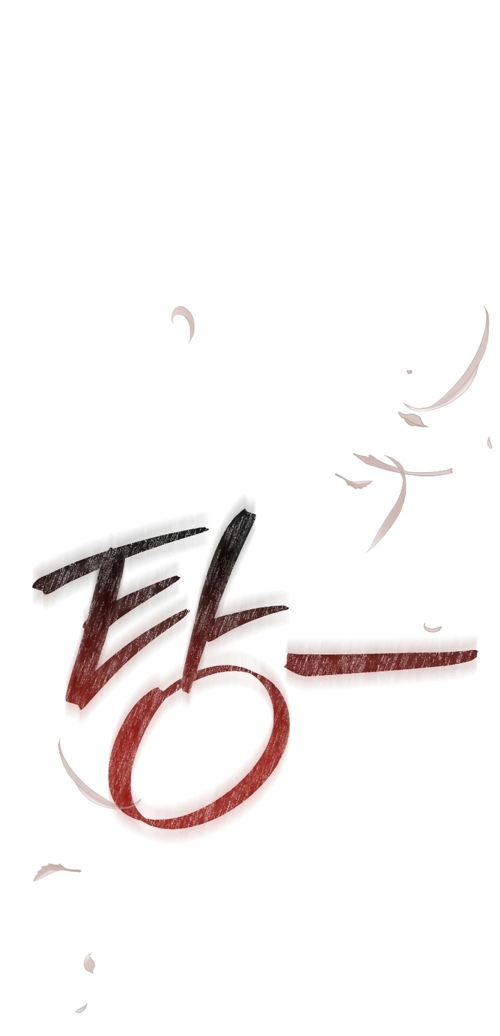 صفحة 50