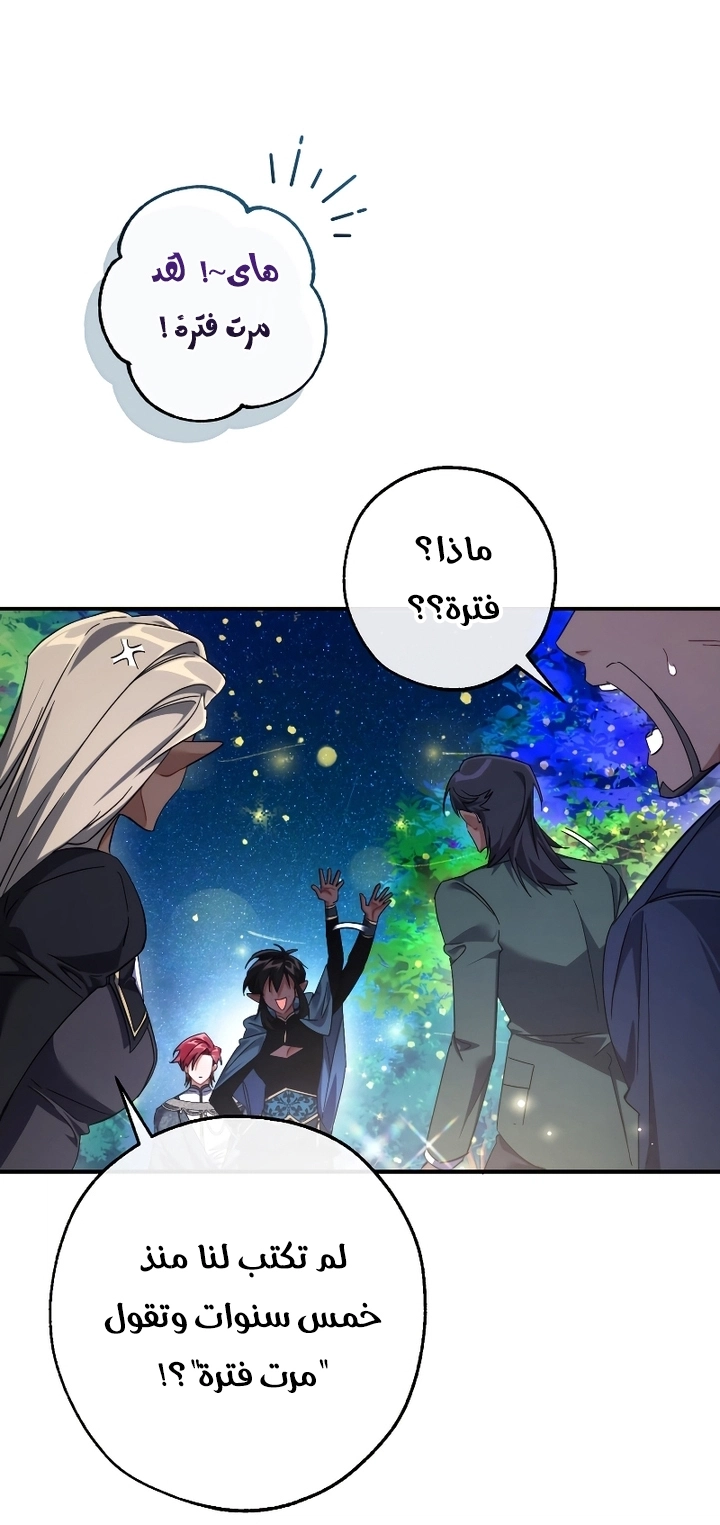 صفحة 15