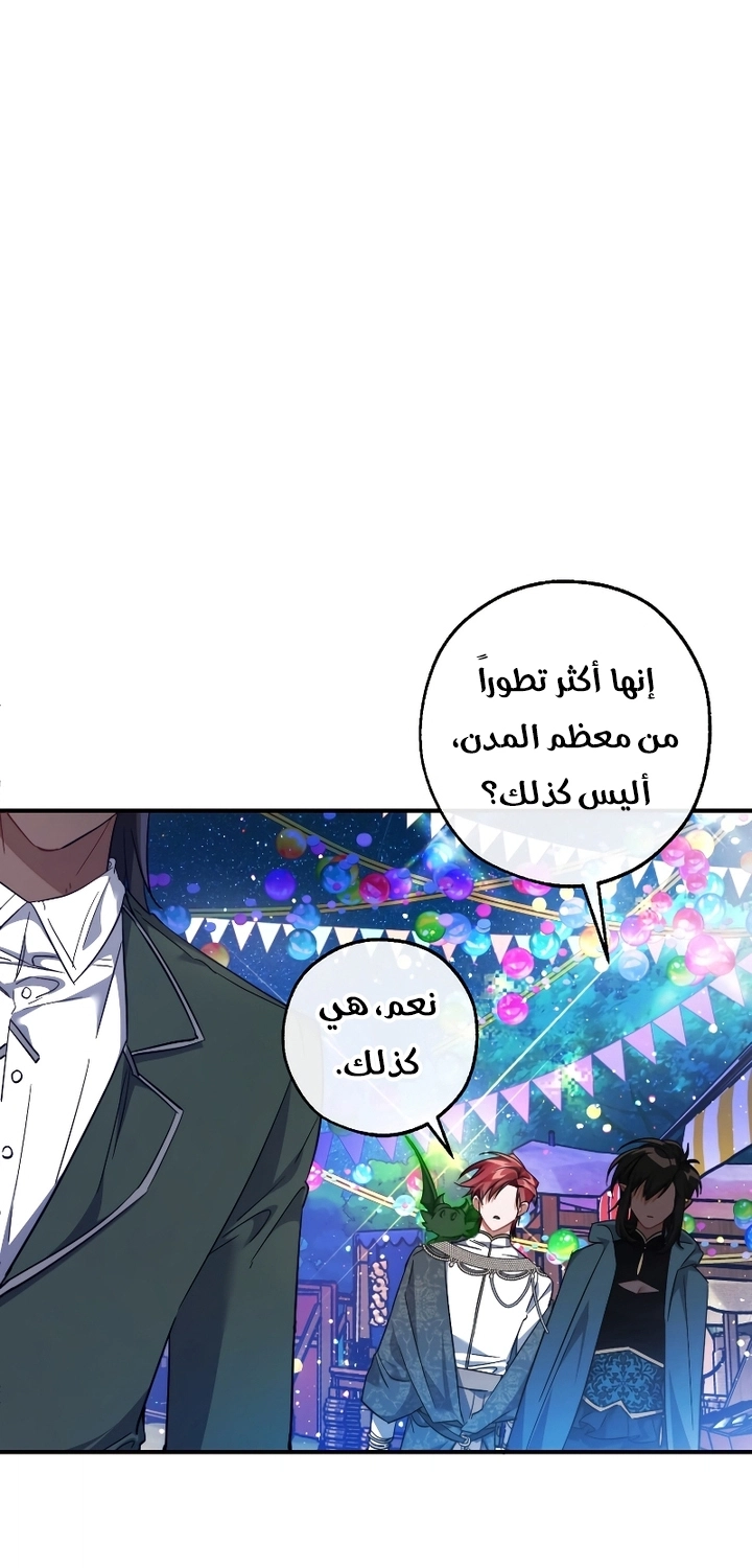 صفحة 22