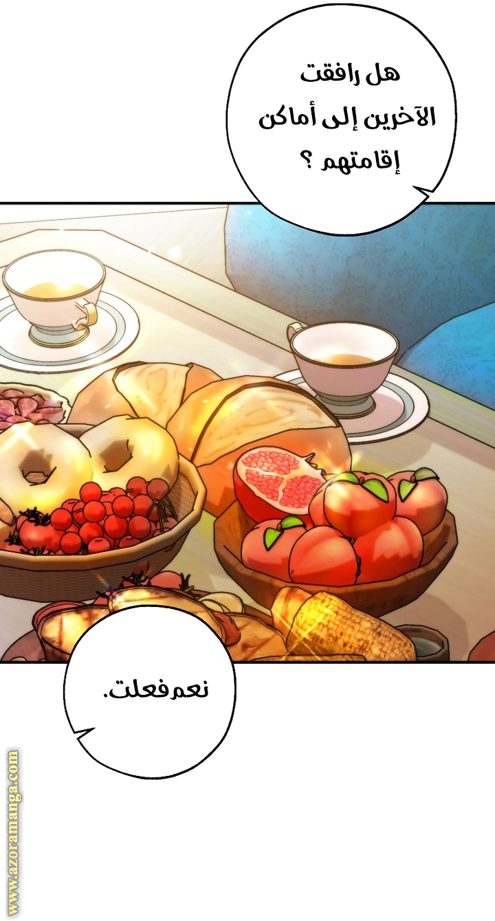 صفحة 22