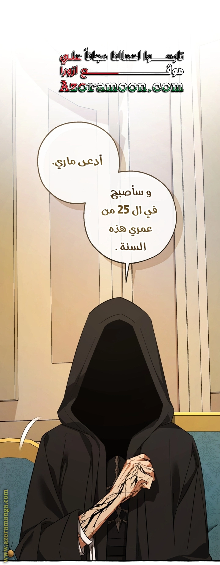 صفحة 1