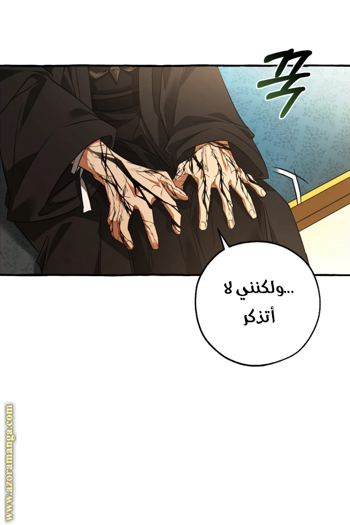 صفحة 22