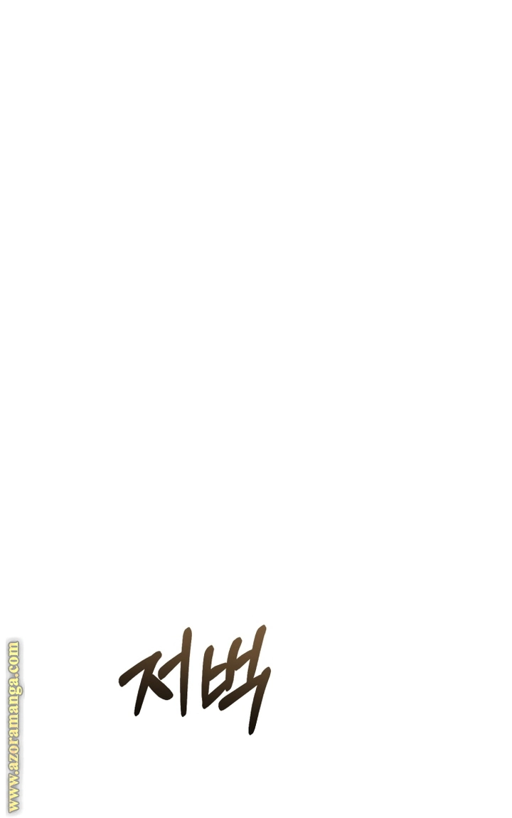 صفحة 40