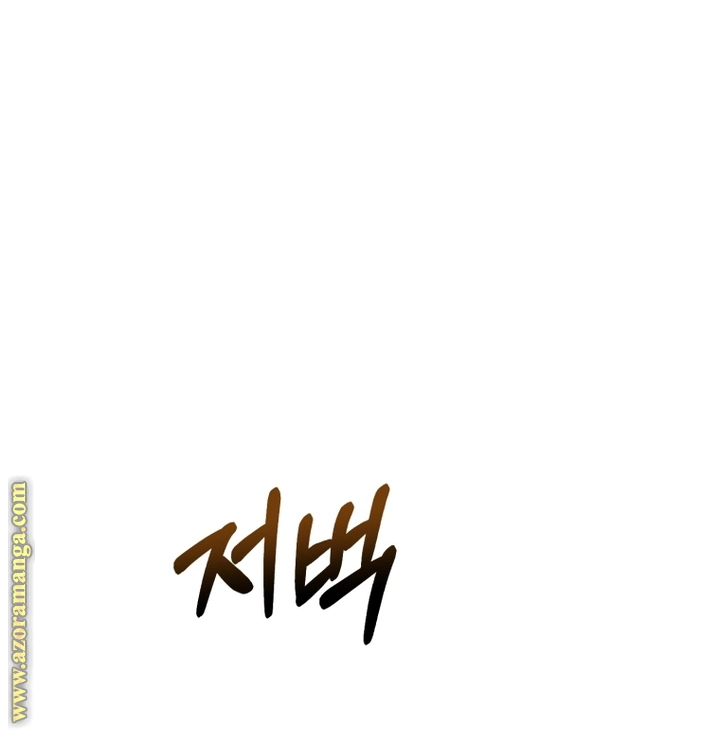 صفحة 60