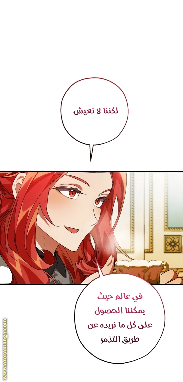 صفحة 22