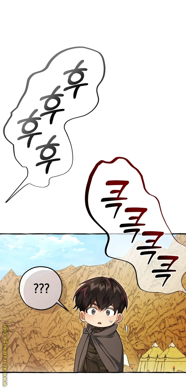 صفحة 64
