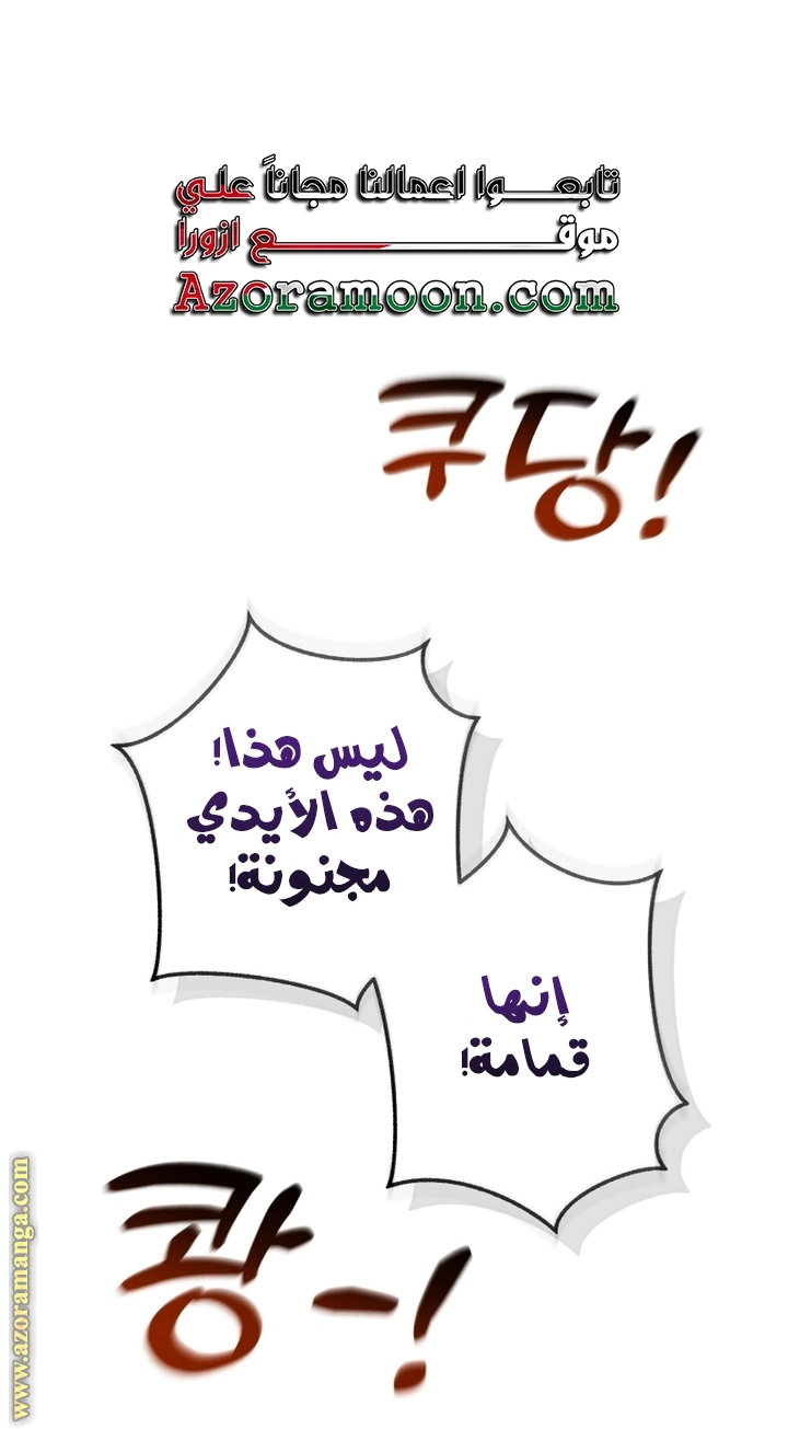 صفحة 1