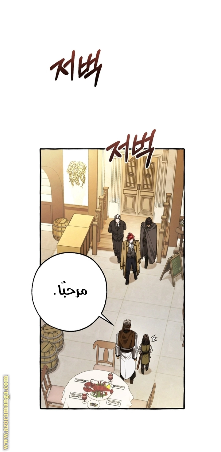 صفحة 22