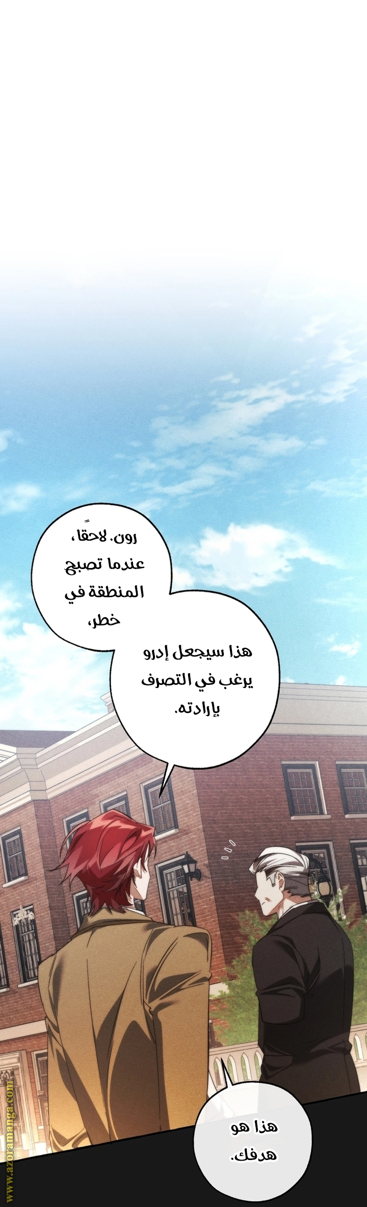 صفحة 42