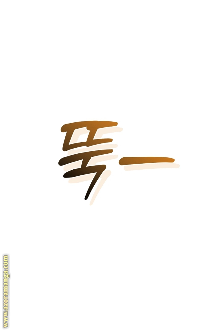 صفحة 8