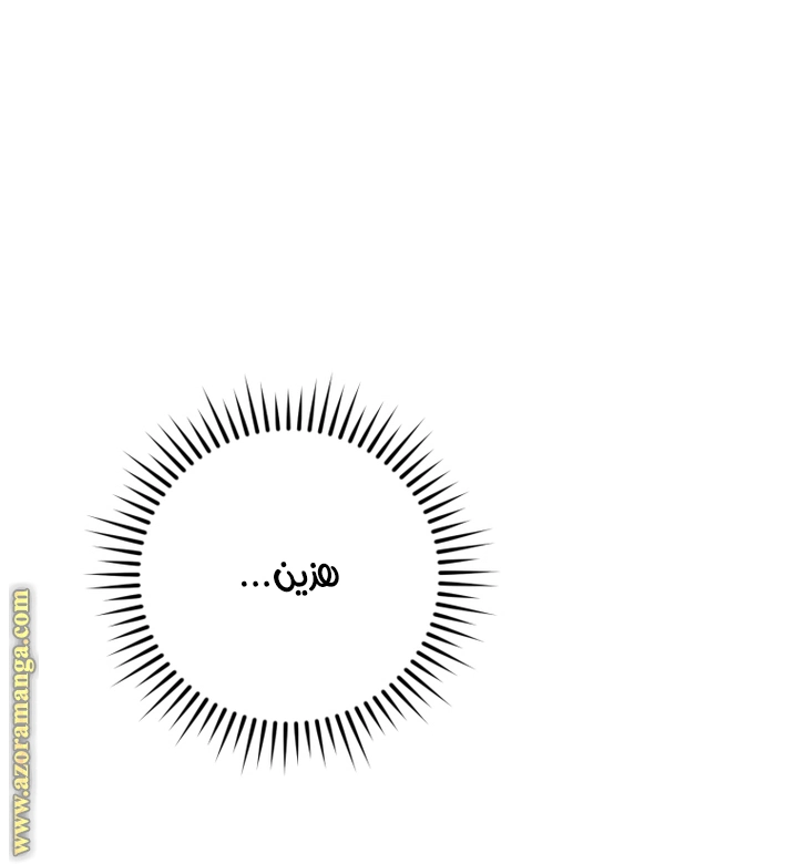 صفحة 22