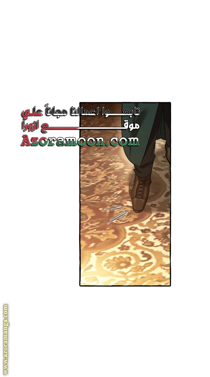 صفحة 44
