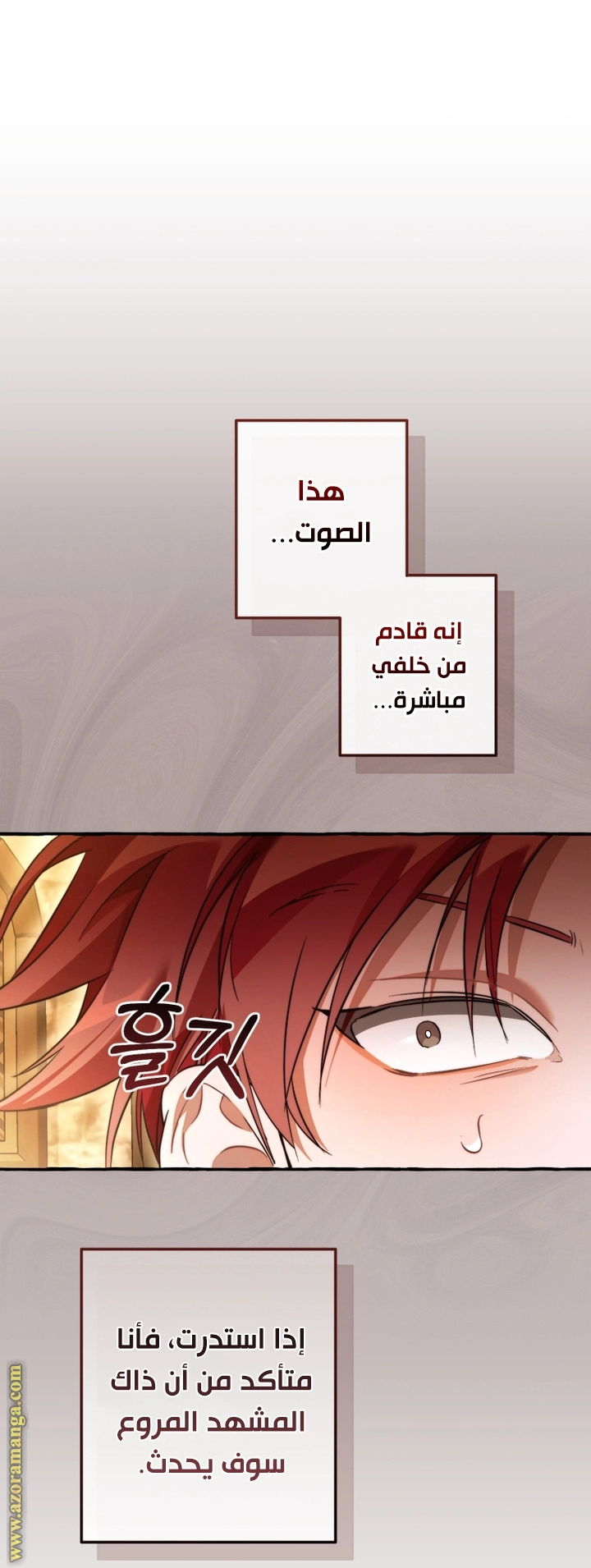صفحة 47