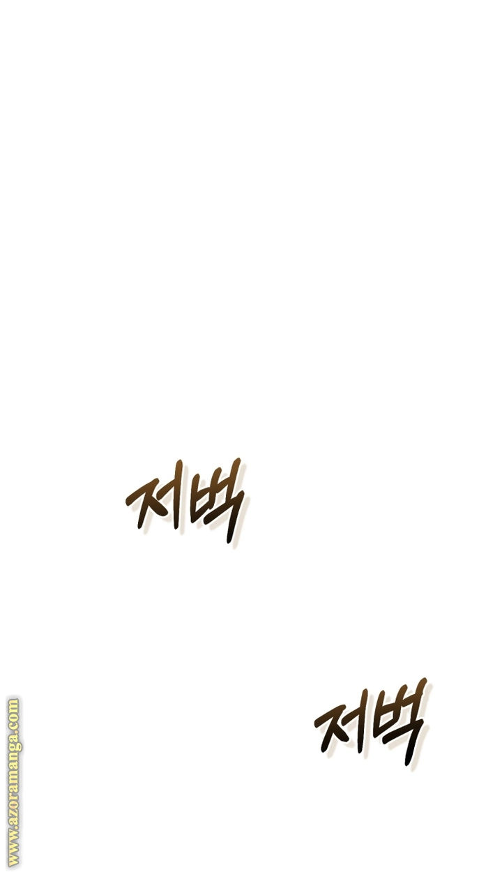 صفحة 62
