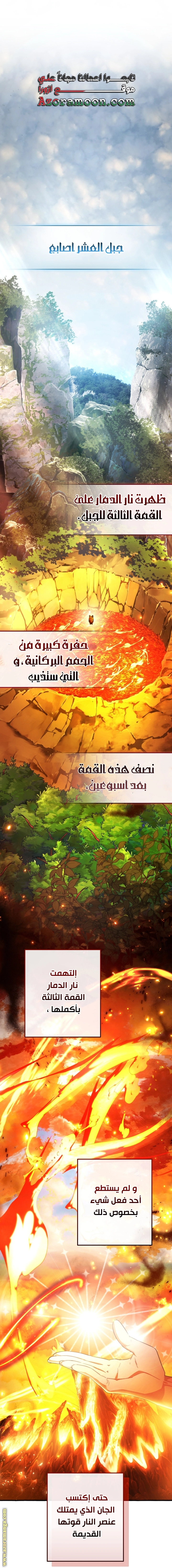 صفحة 1