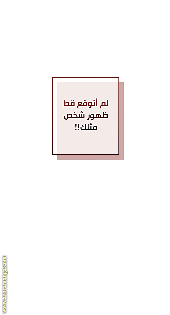 صفحة 9