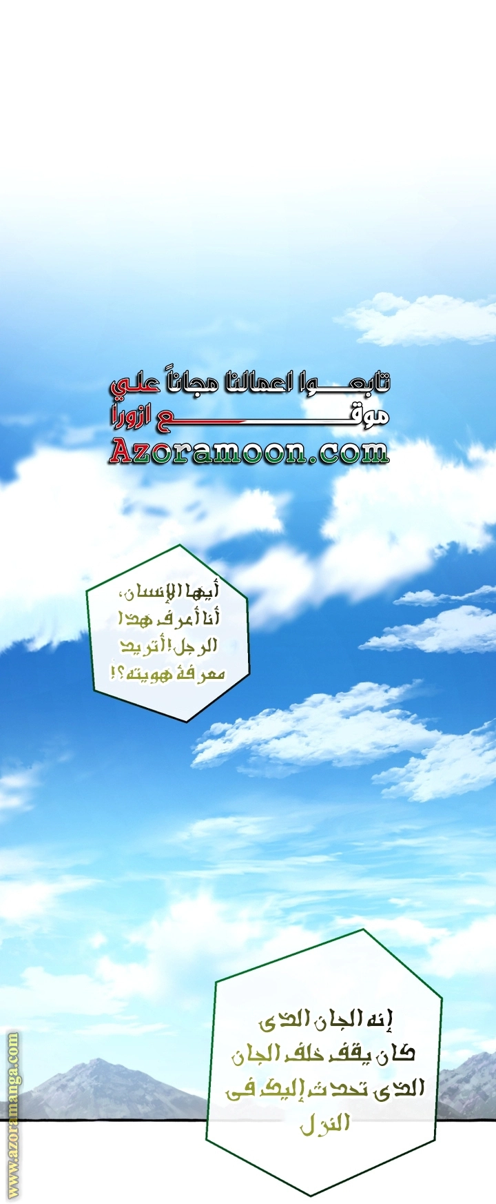 صفحة 1