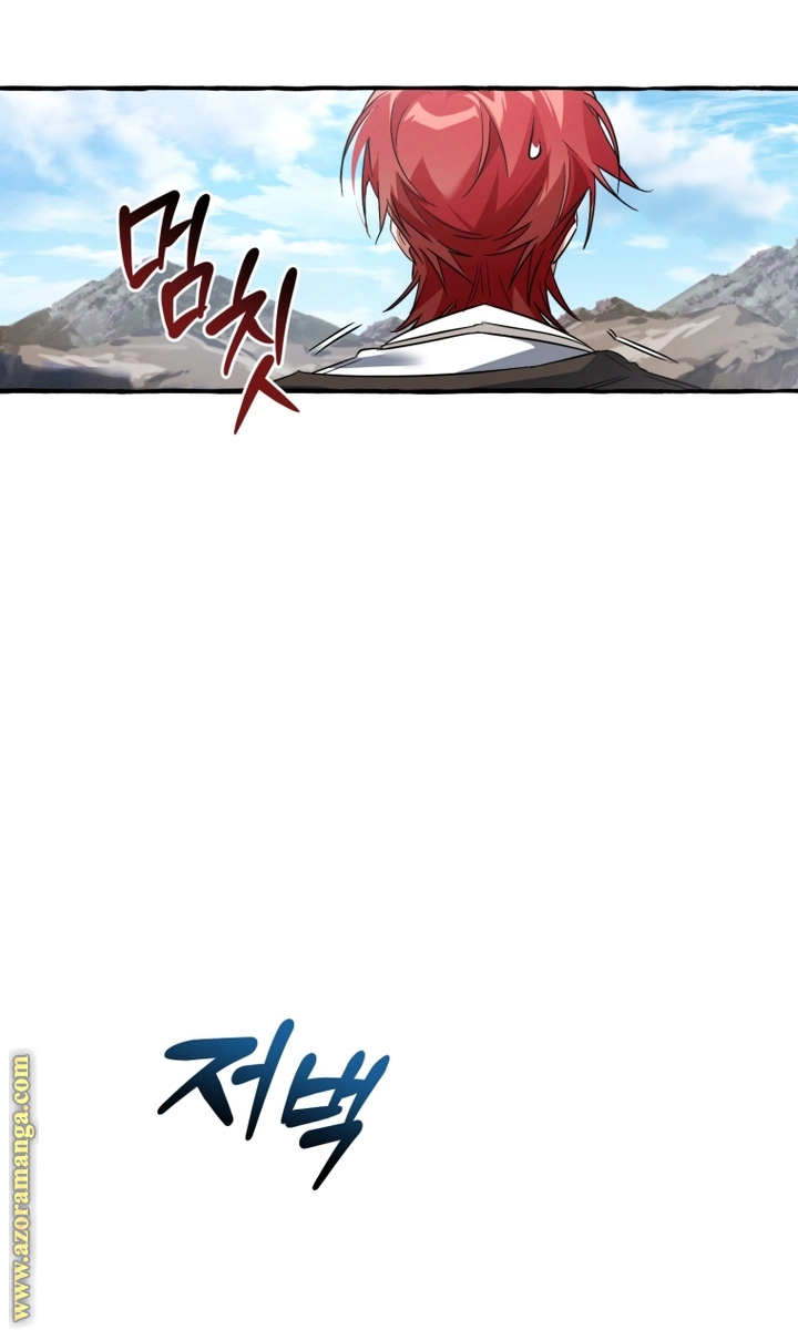 صفحة 8