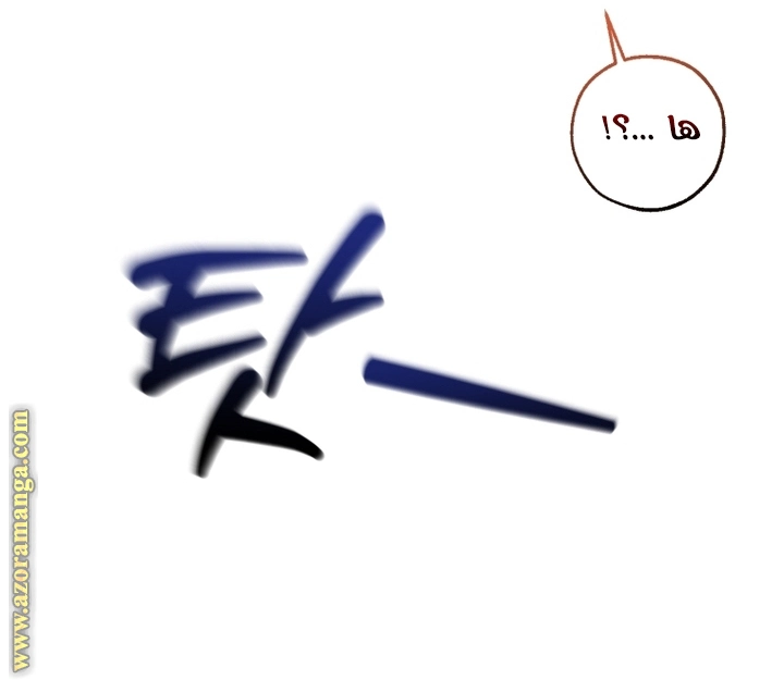 صفحة 44