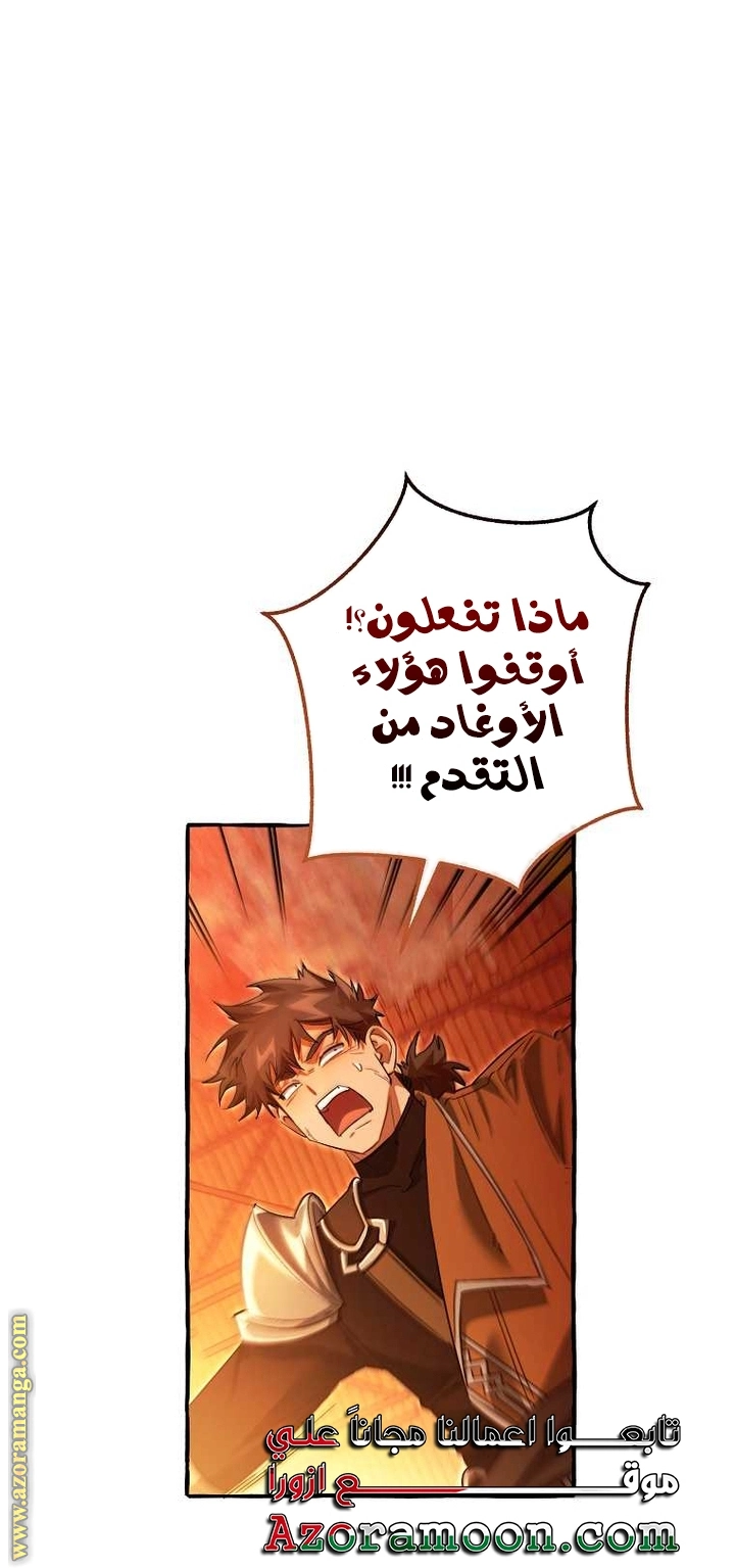 صفحة 18