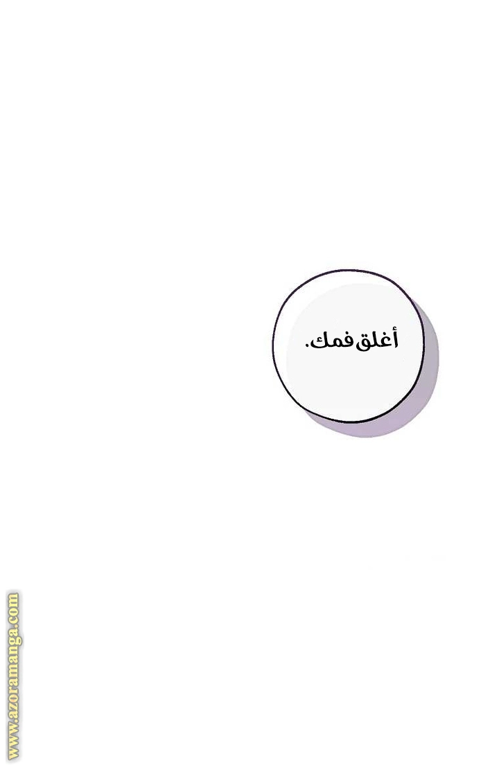 صفحة 25